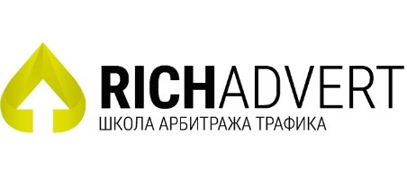 RichАdvert